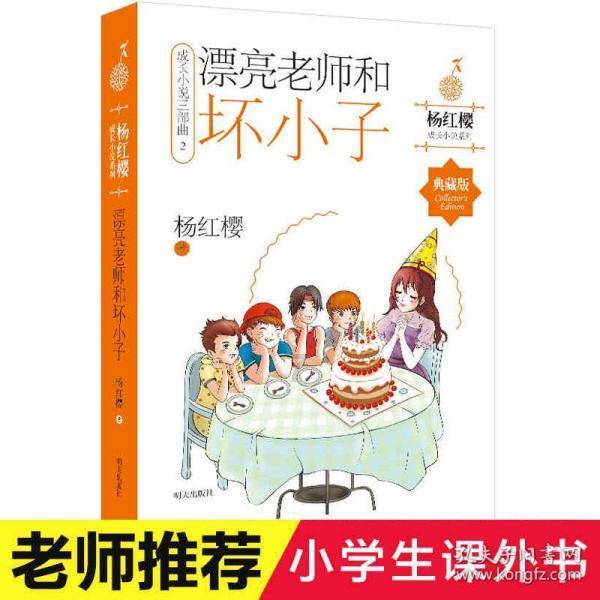 发现在职场中,跟领导混成“称兄道弟”的关系,有哪些利弊?的最佳社区 - 在职场中,跟领导混成“称兄道弟”的关系,有哪些利弊?红迪网